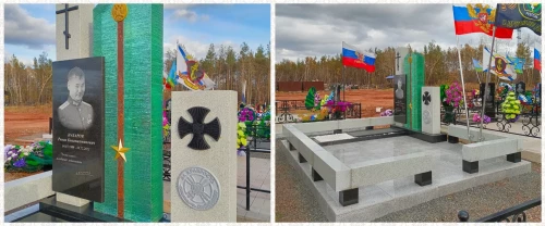 Памятники с многослойным стеклом