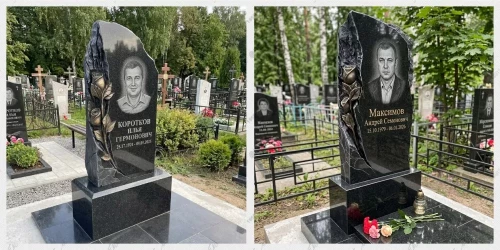 Памятники с декоративной обколкой