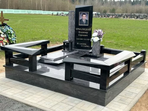 Кладбище хутор Ленина