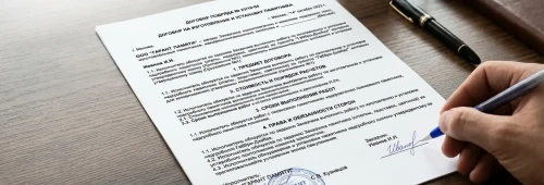 Гарантия на памятники