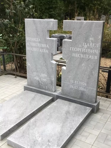 Какой памятник поставить родителям? Полезные советы