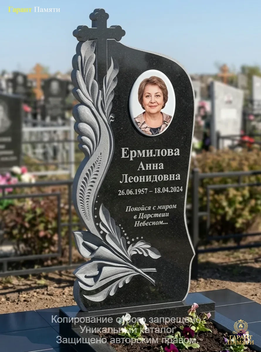 Памятник из гранита Каллы 52