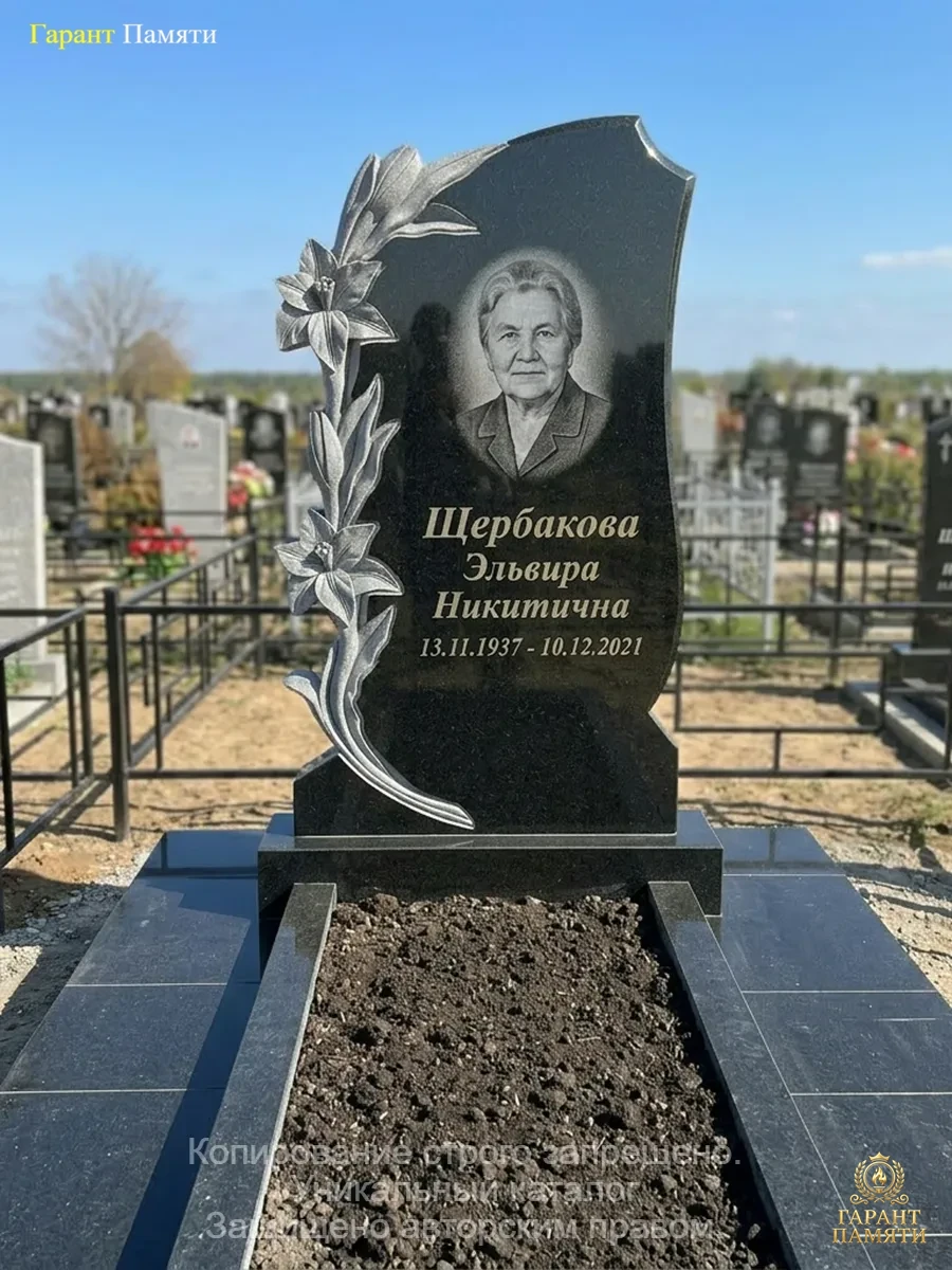 Памятник из гранита Лилии 63