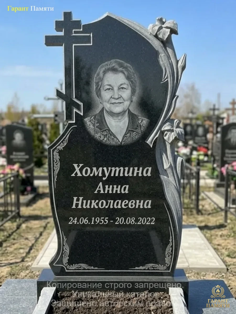 Памятник из гранита Лилии 66