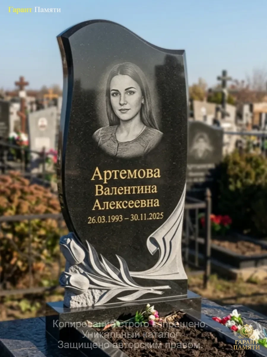 Памятник из гранита Тюльпаны 69