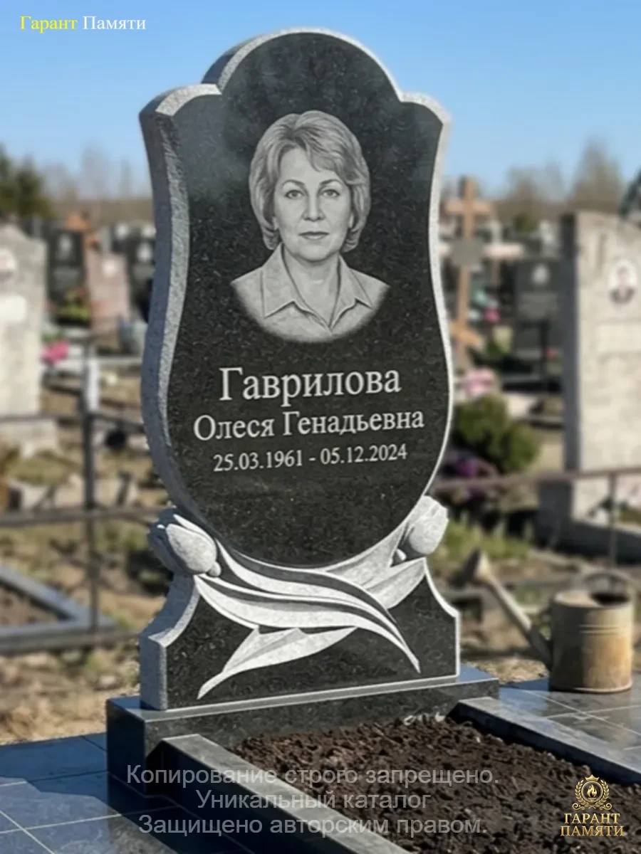 Памятник из гранита Тюльпаны 70