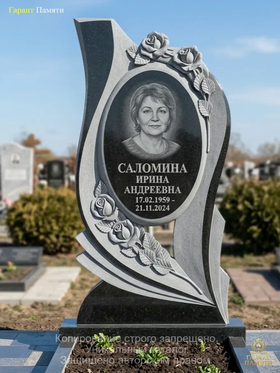 Памятник из гранита Розы 168